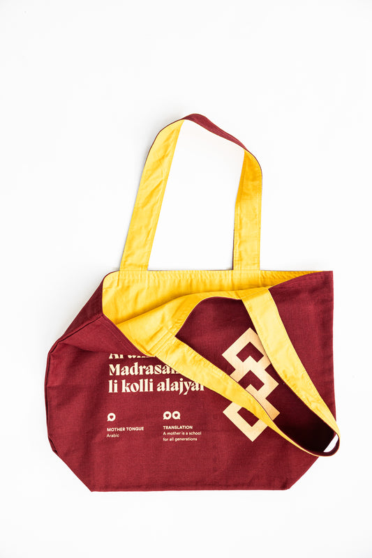 Mother Tongue Tote Bag: Arabic